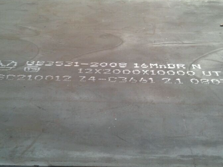 吉水压力容器板