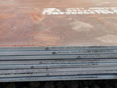 吉水09CrCuSb耐酸钢板
